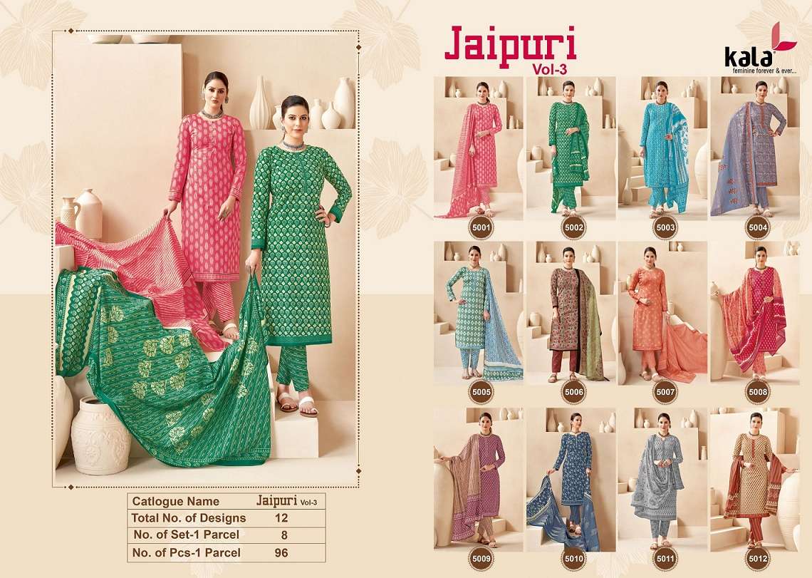 Kala Jaipuri Vol-3 – Kurti Pant With Dupatta Wholesale Catalog