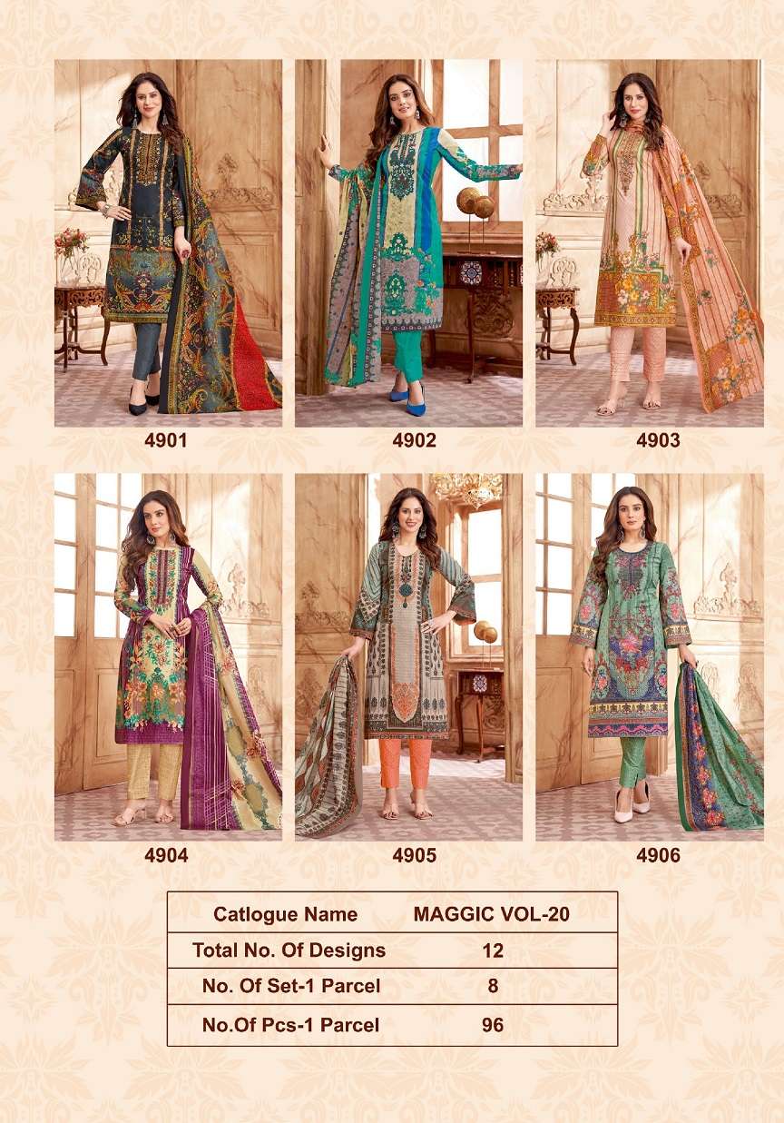 Kala Magic Vol-20 – Kurti Pant With Dupatta - Wholesale Catalog