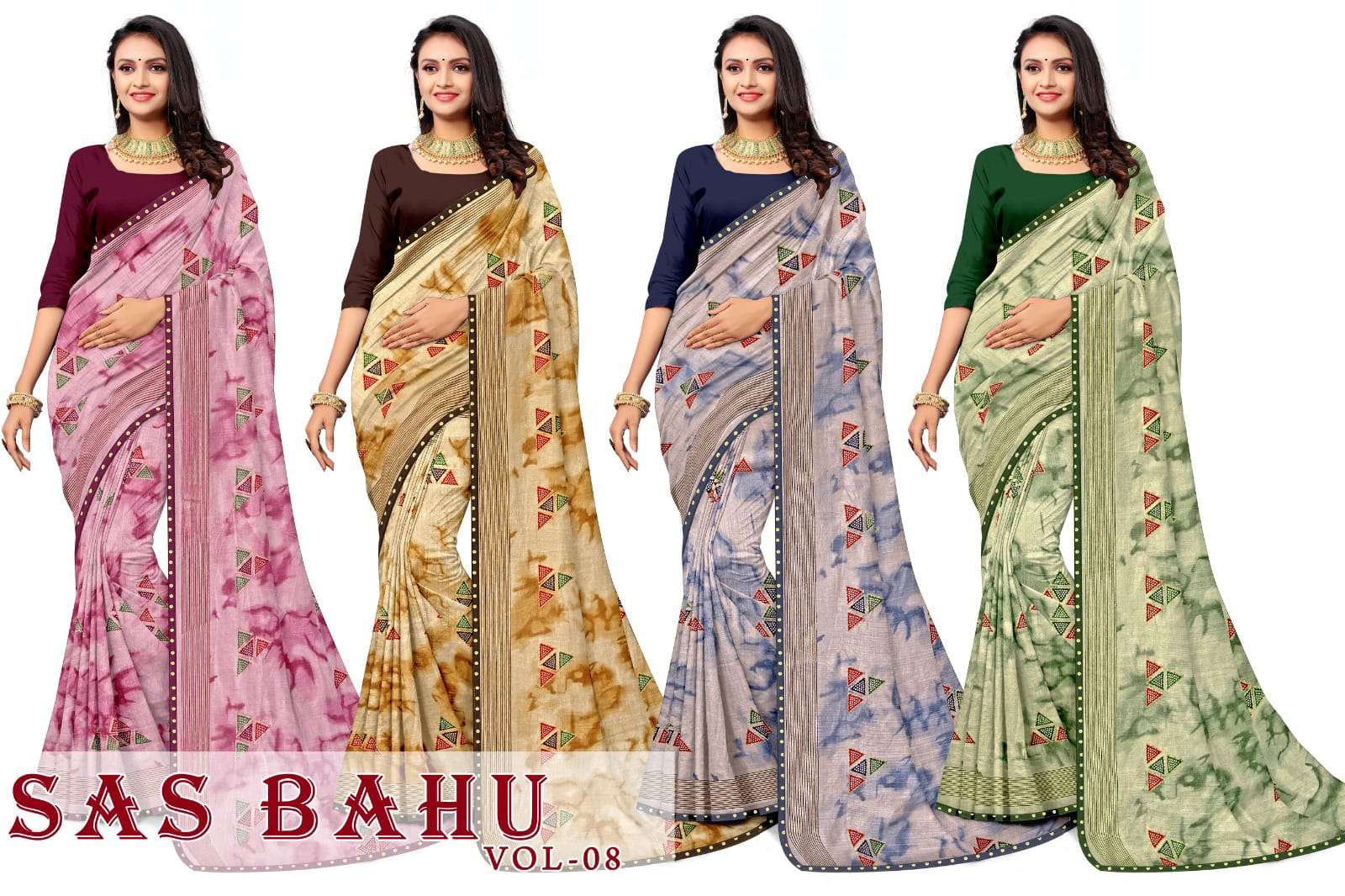 KAMYA SAS BAHU- 14 SAREES Wholesale catalog