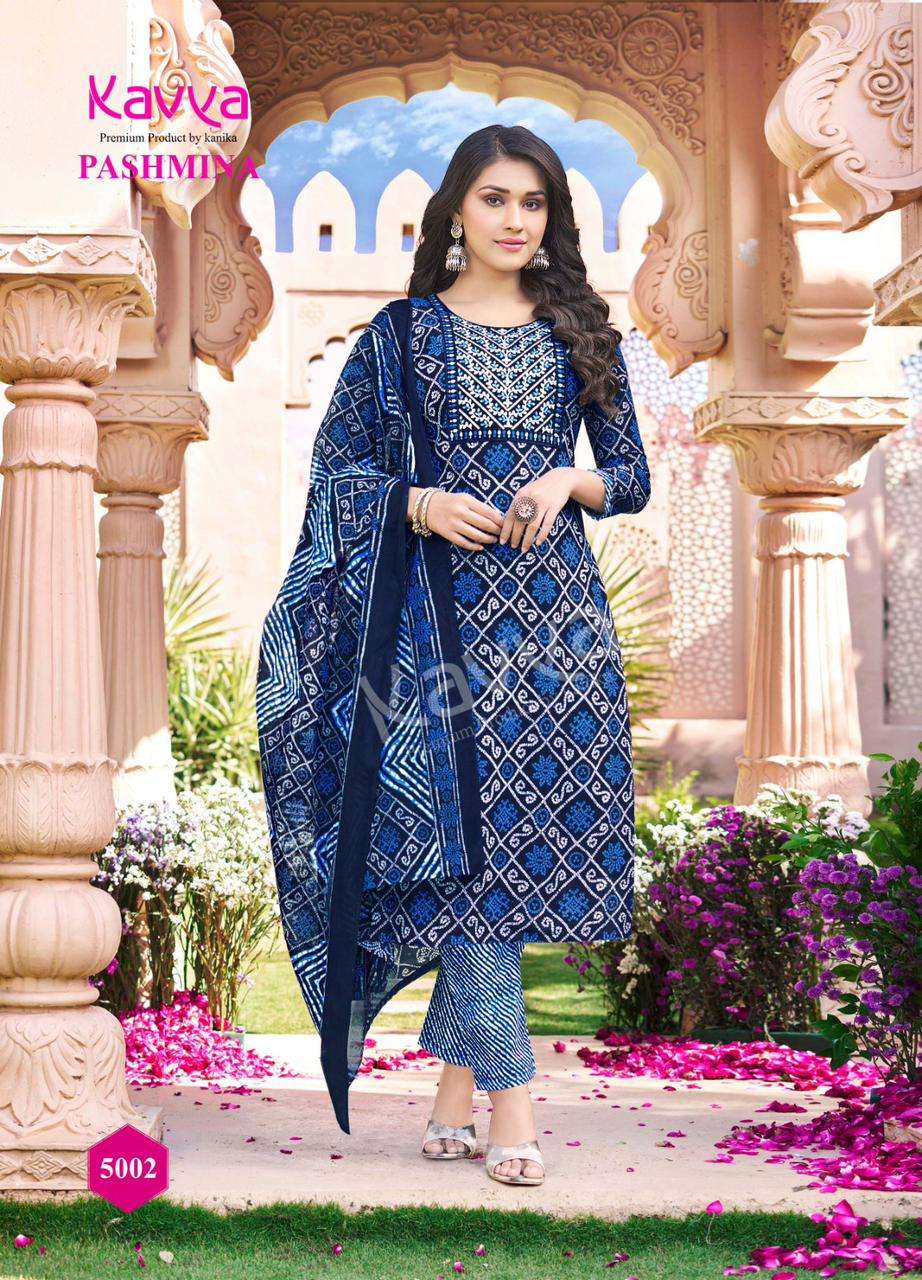 KAVYA  PASHMINA Vol -5 Kurti Wholesale catalog