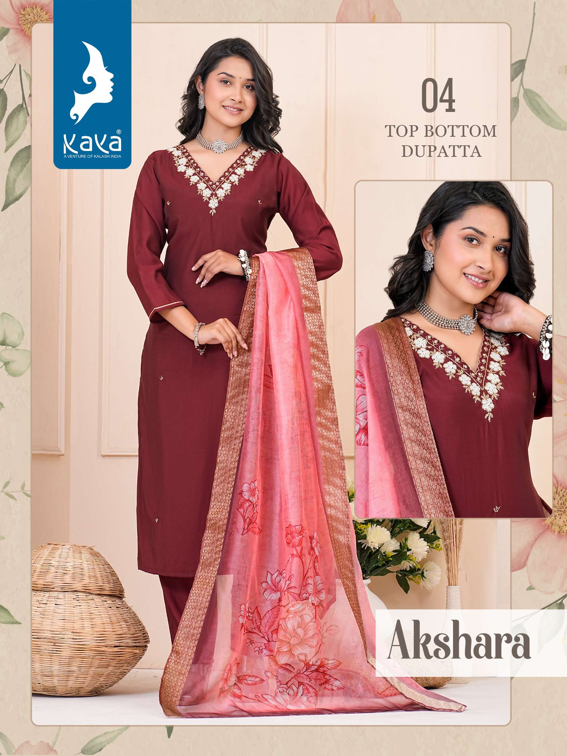 KAYA AKSHARA Kurti Wholesale catalog