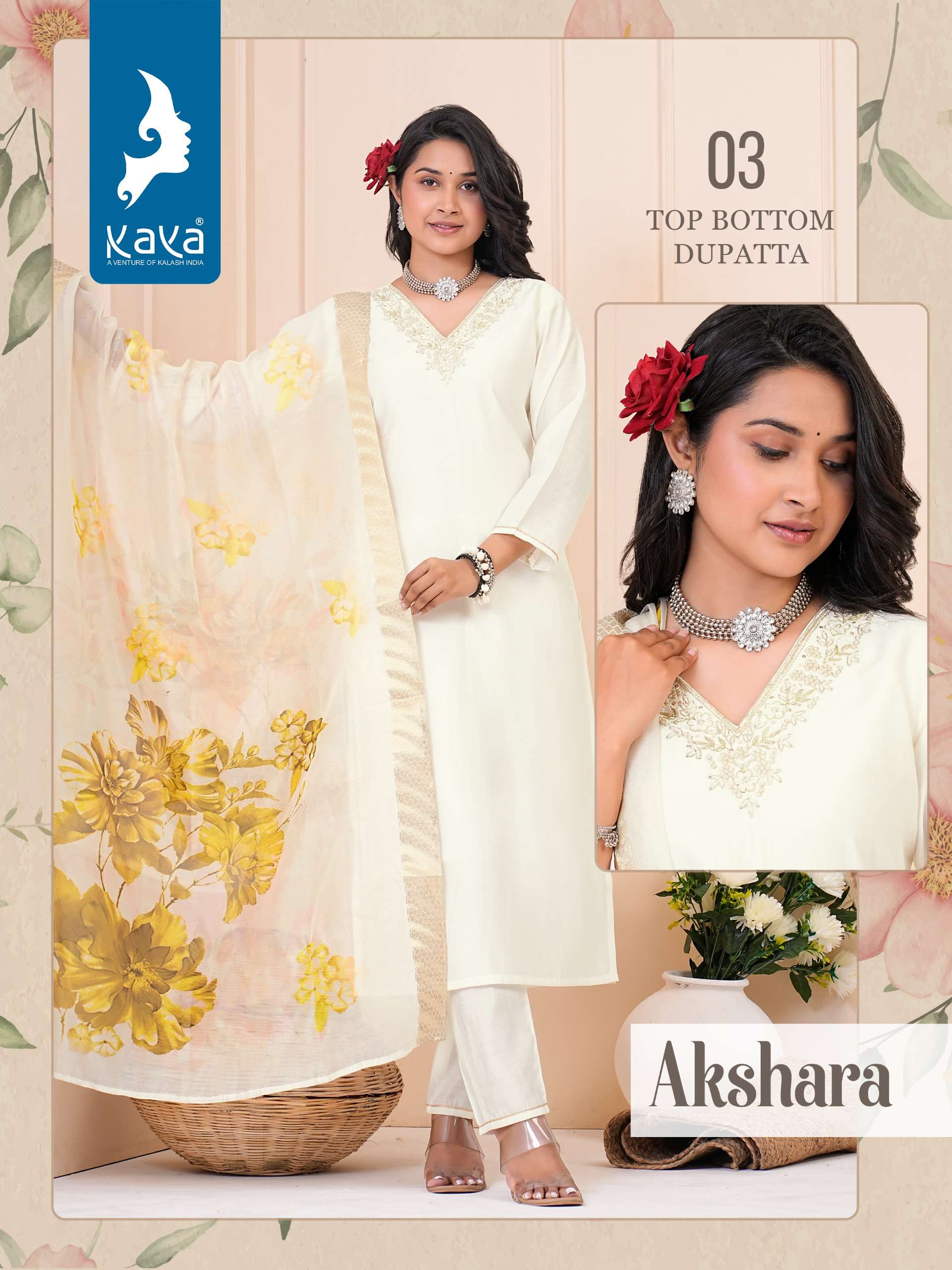 KAYA AKSHARA Kurti Wholesale catalog