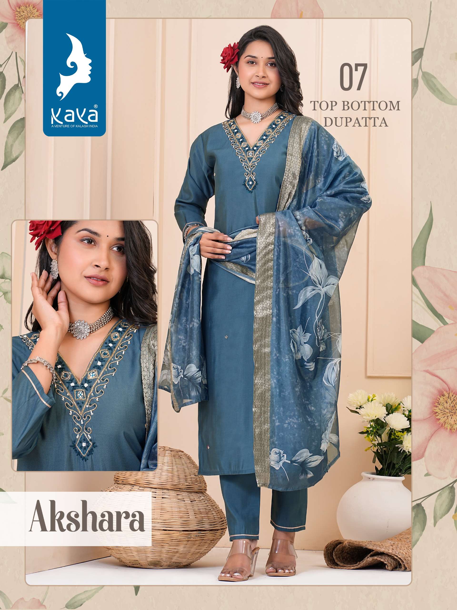 KAYA AKSHARA Kurti Wholesale catalog