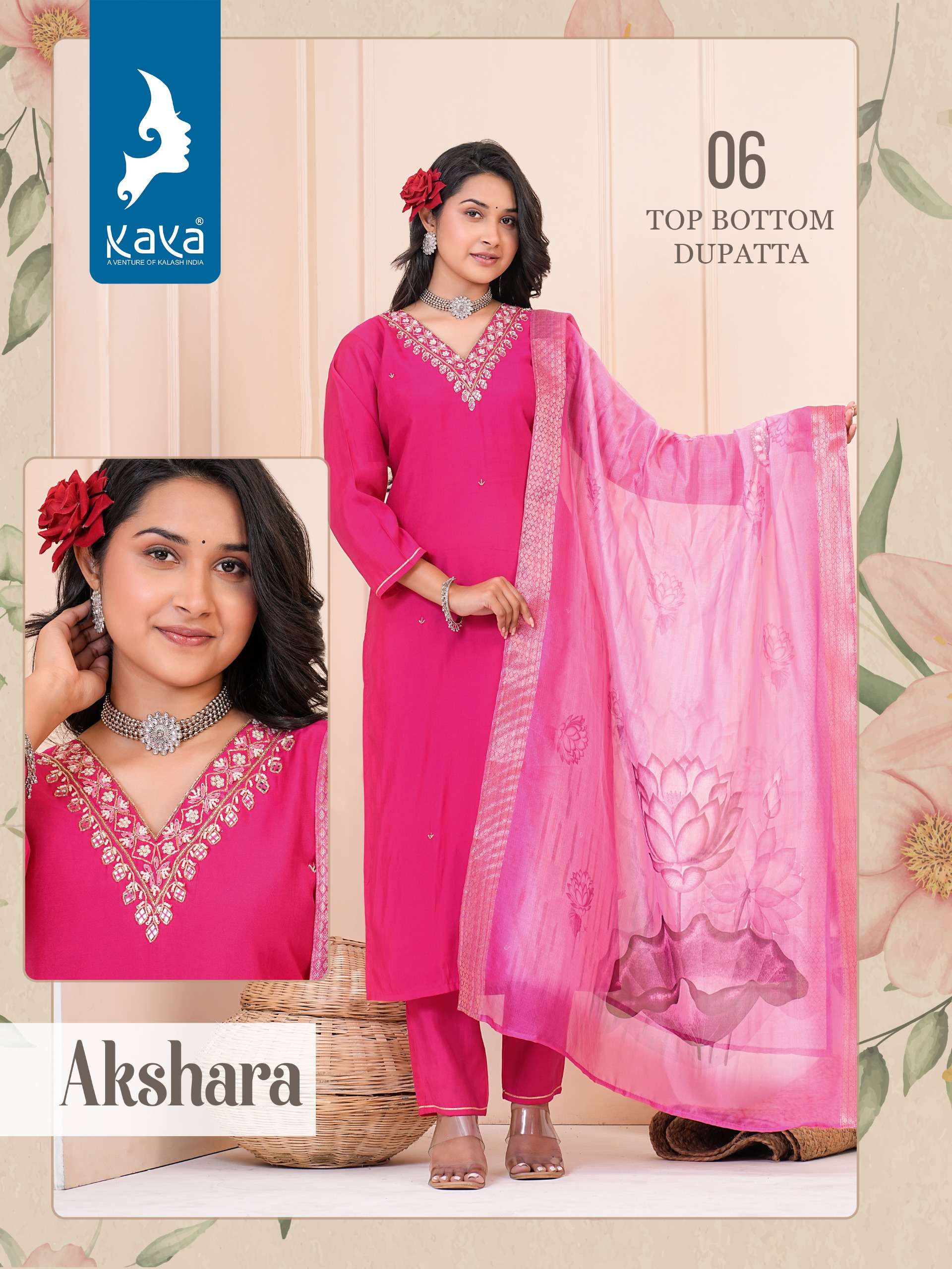 KAYA AKSHARA Kurti Wholesale catalog