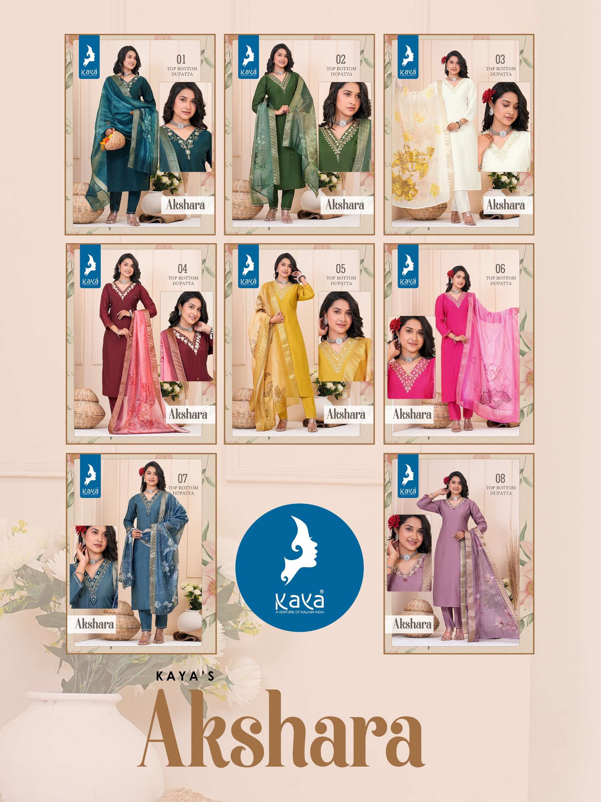 KAYA AKSHARA Kurti Wholesale catalog