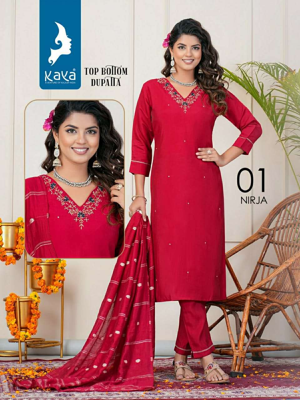 KAYA NIRJA Kurti Wholesale catalog