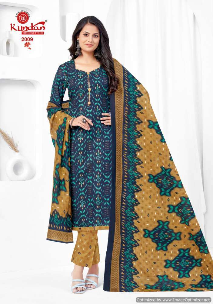 Kundan Paridhi Vol-2 – Dress Material - Wholesale Catalog