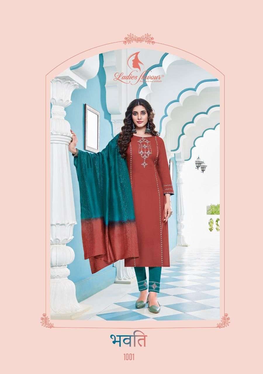 Ladies Flavour Pavitra Vol 4 Kurti Wholesale catalog