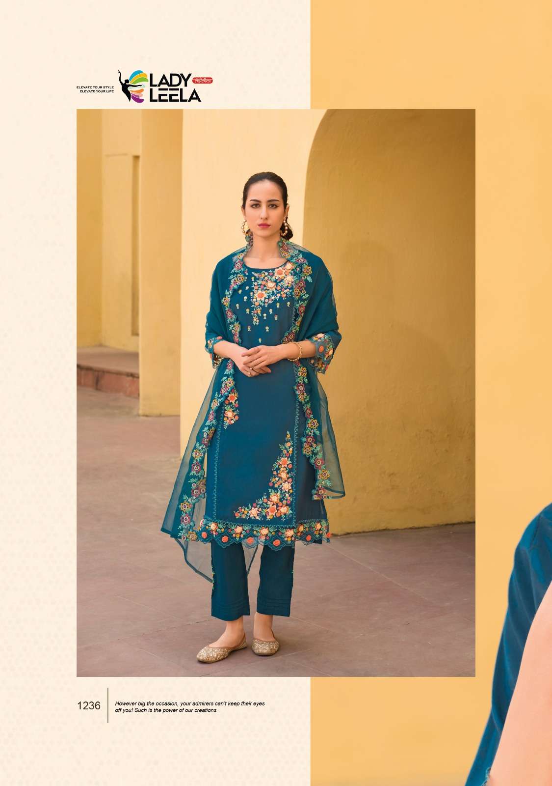 LADY LEELA SHIDDAT-2 Kurti Wholesale catalog