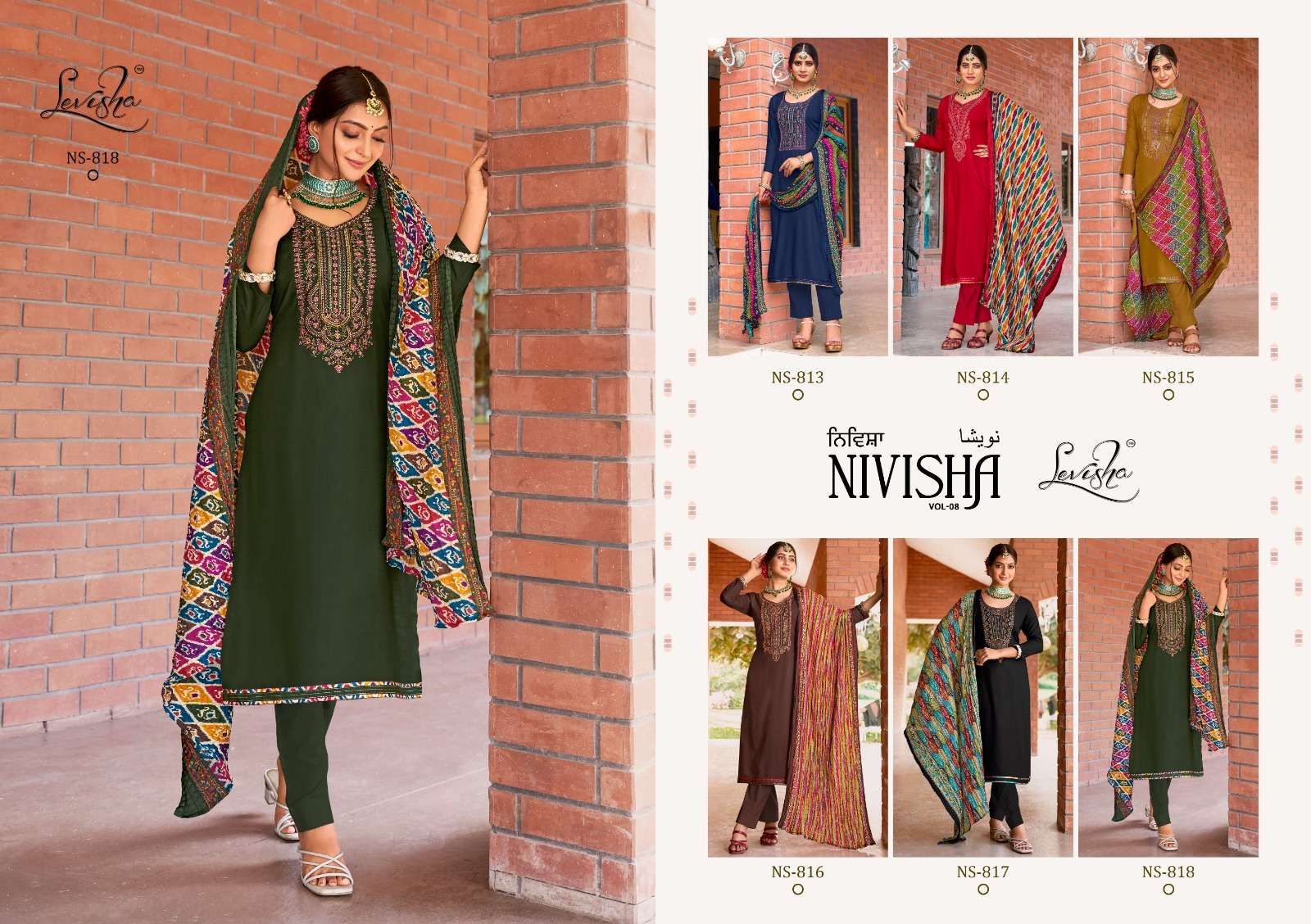 Levisha Nivisha Vol 8 Rayon Embroidred Dress Material Wholesale catalog