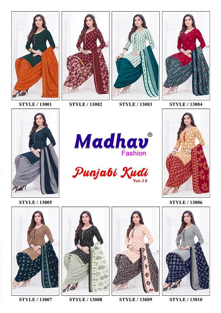 Madhav Punjabi Kudi Vol-13 – Dress Material - Wholesale Catalog