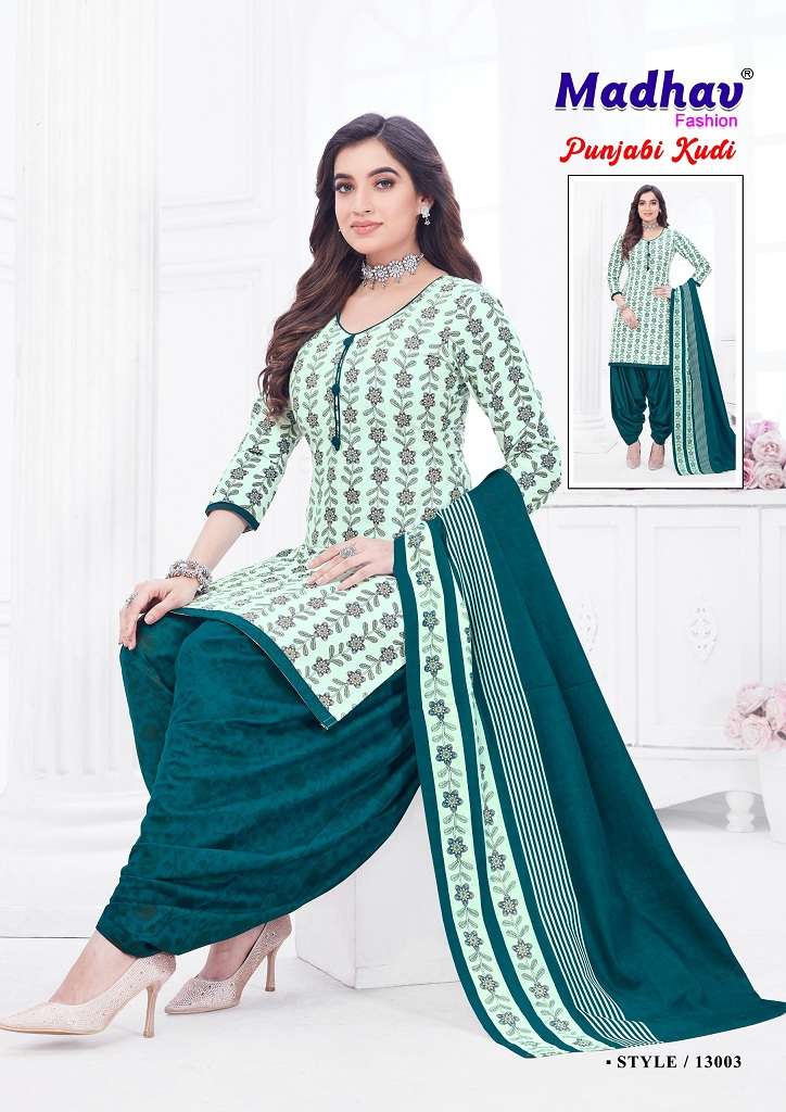 Madhav Punjabi Kudi Vol-13 – Dress Material - Wholesale Catalog