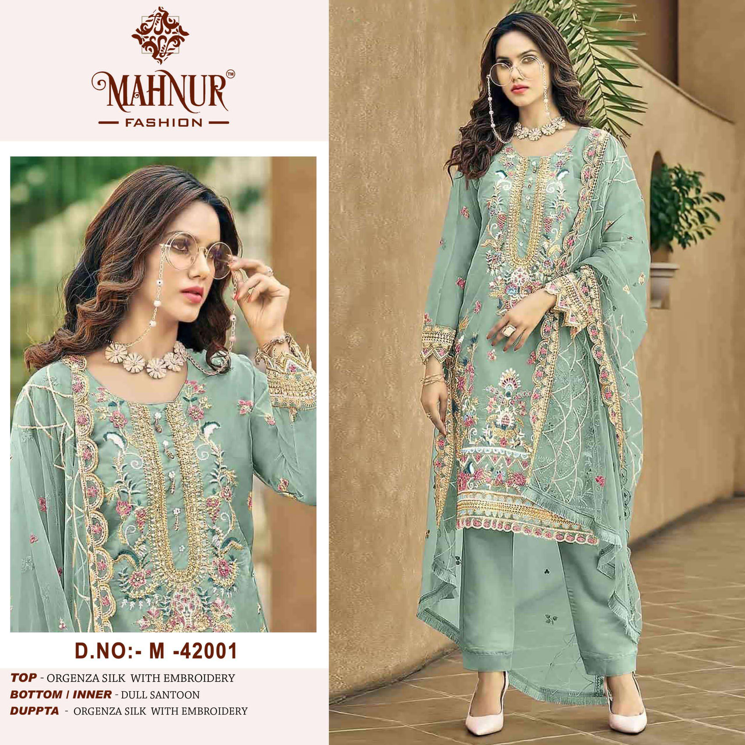 MAHNUR VOL-42 Salwar Kameez Wholesale catalog