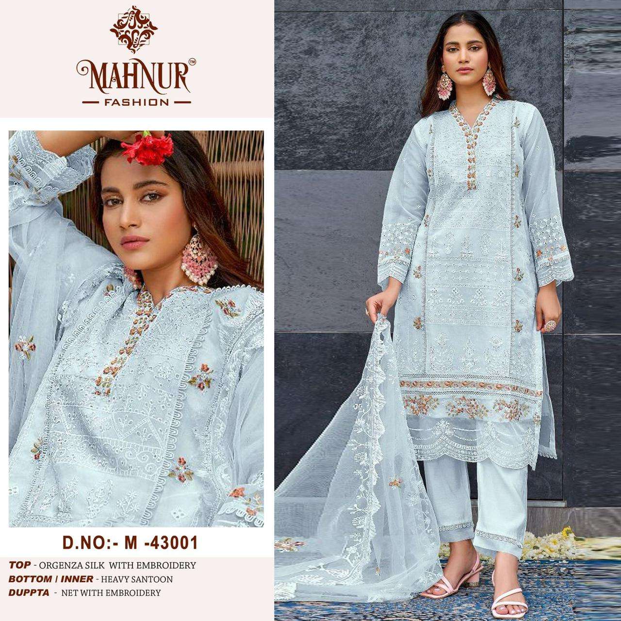 Mahnur Vol 43 Organza Salwar Kameez Wholesale catalog