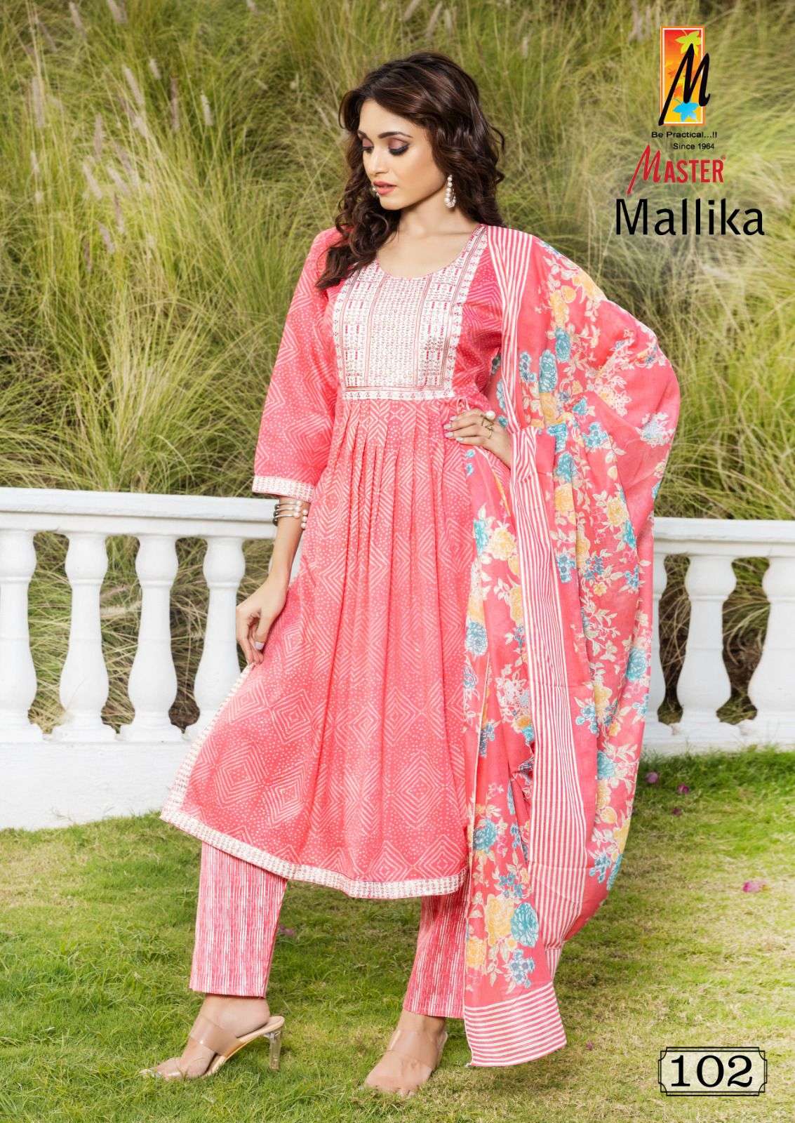 MASTER MALLIKA Kurti Wholesale catalog