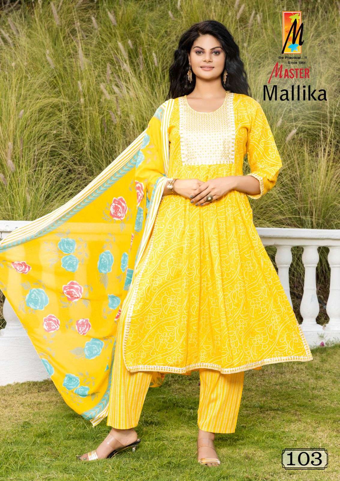 MASTER MALLIKA Kurti Wholesale catalog