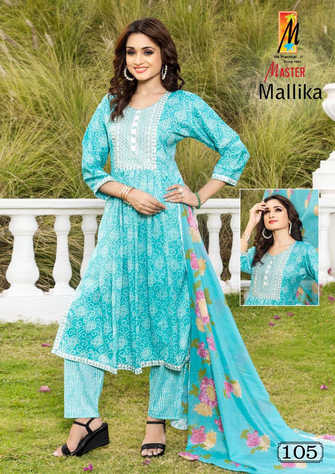 MASTER MALLIKA Kurti Wholesale catalog