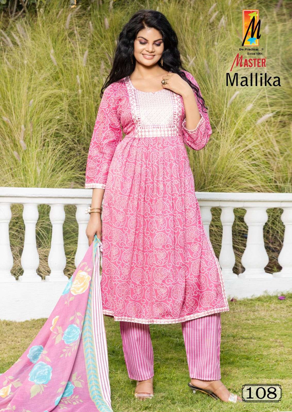 MASTER MALLIKA Kurti Wholesale catalog