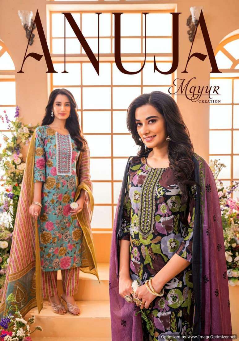 Mayur Anuja Vol-1 – Dress Material - Wholesale Catalog