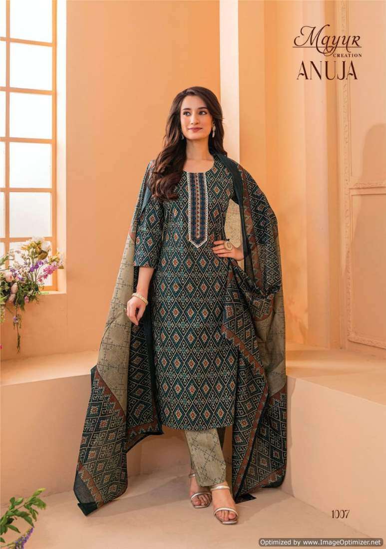Mayur Anuja Vol-1 – Dress Material - Wholesale Catalog
