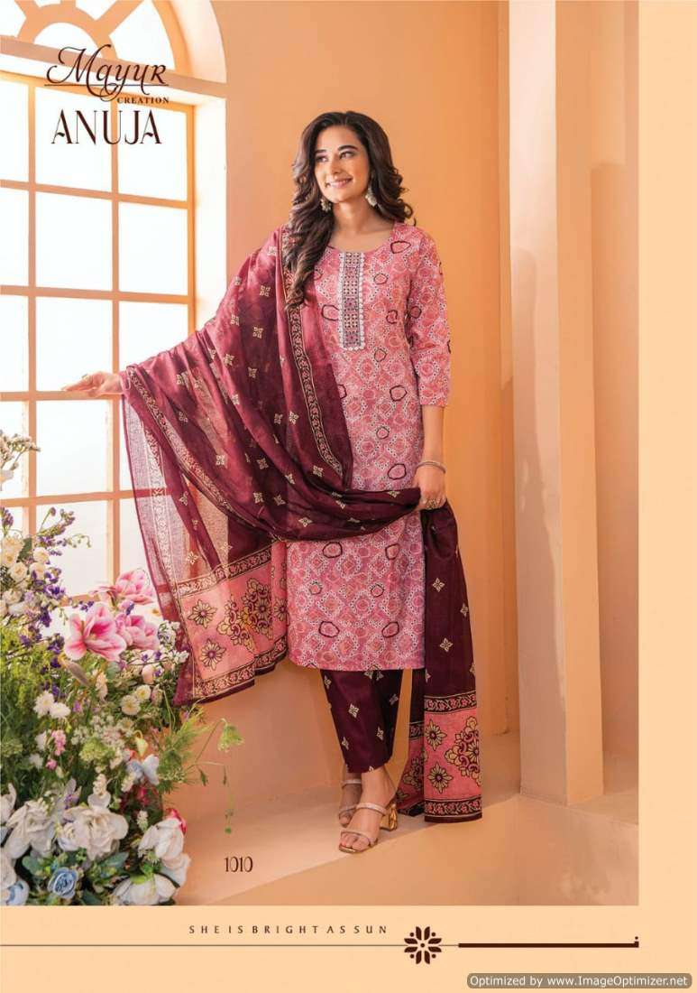 Mayur Anuja Vol-1 – Dress Material - Wholesale Catalog