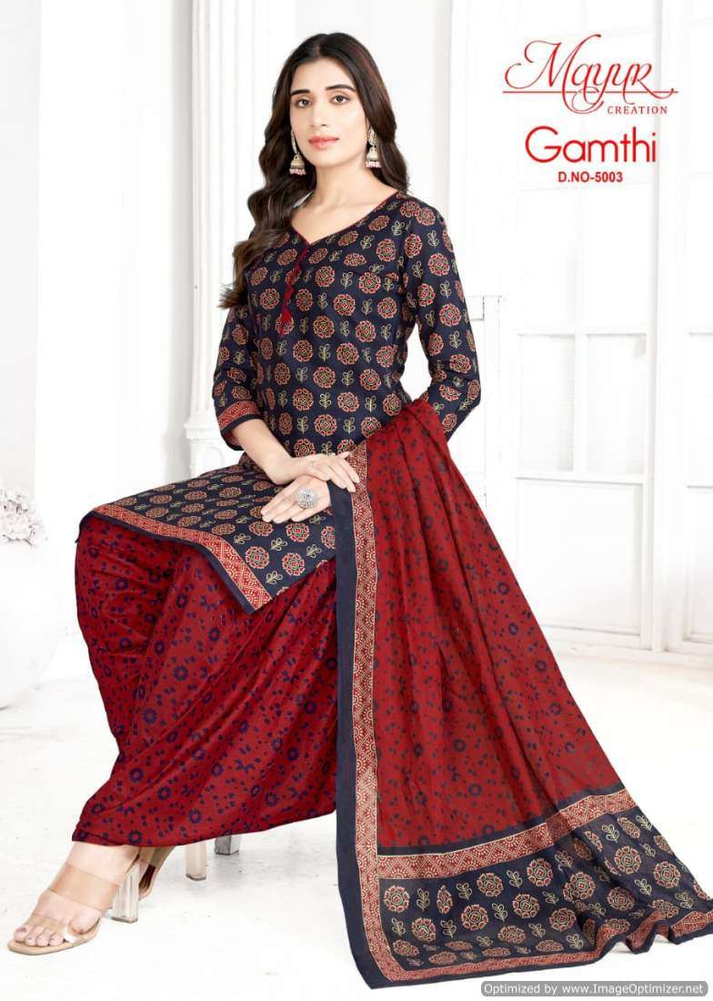 Mayur Gamthi Vol-5 – Dress Material - Wholesale Catalog