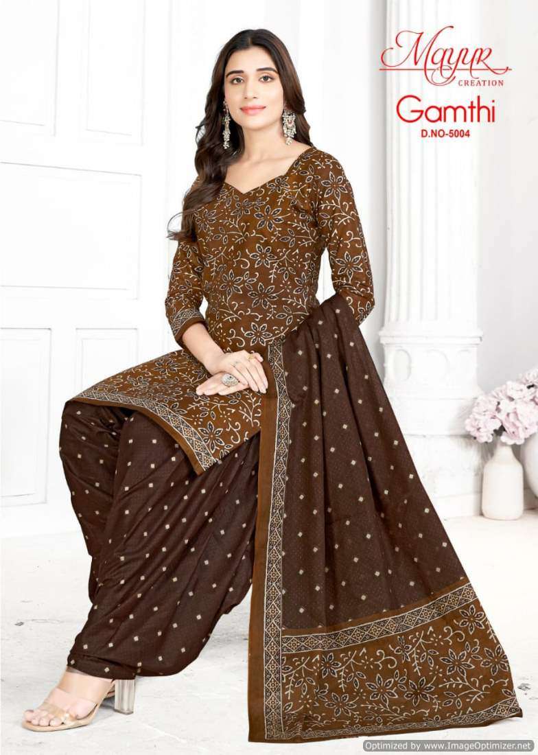 Mayur Gamthi Vol-5 – Dress Material - Wholesale Catalog