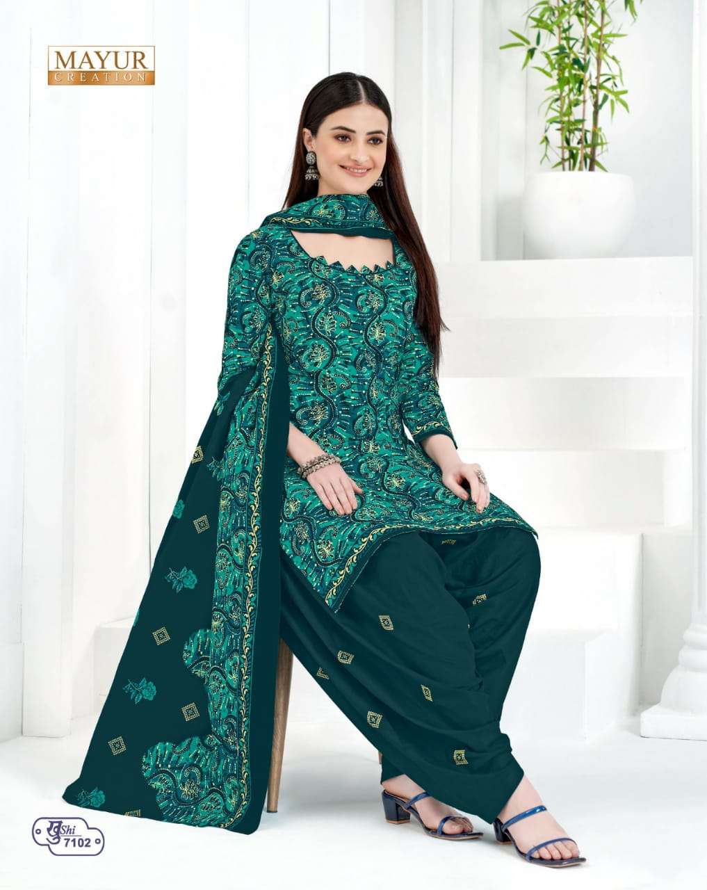 Mayur Khushi Vol-71 – Dress Material - Wholesale Catalog
