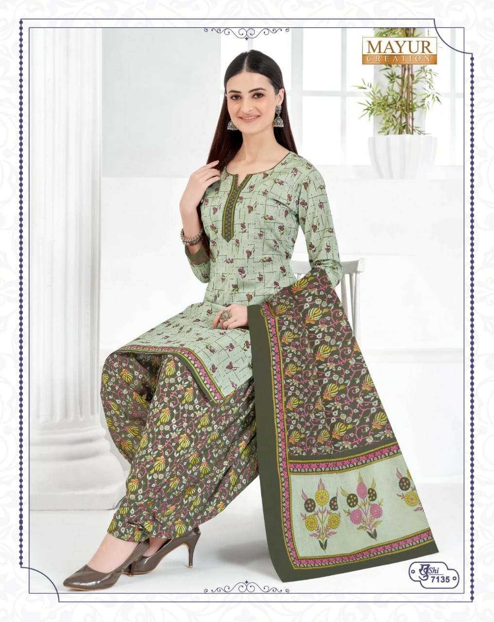 Mayur Khushi Vol-71 – Dress Material - Wholesale Catalog