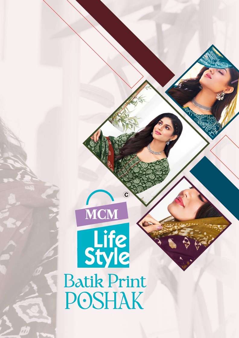 Mcm Poshak Vol-1 – Kurti Pant With Dupatta Wholesale Catalog