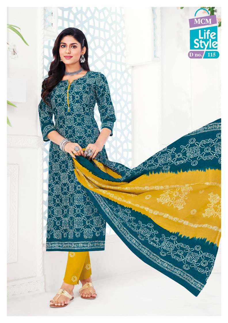 Mcm Poshak Vol-1 – Kurti Pant With Dupatta Wholesale Catalog