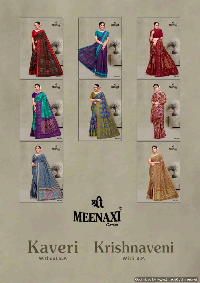 Meenaxi Krishnaveni Vol-1 – Cotton Saree - Wholesale Catalog