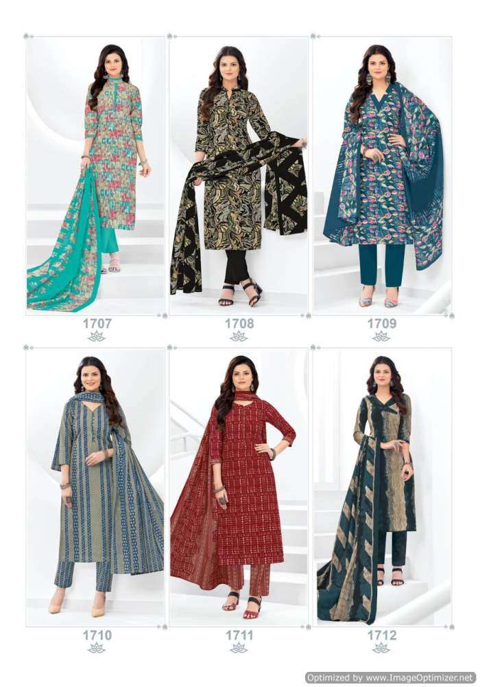 MFC Pashmina Vol-17 – Dress Material -Wholesale Catalog