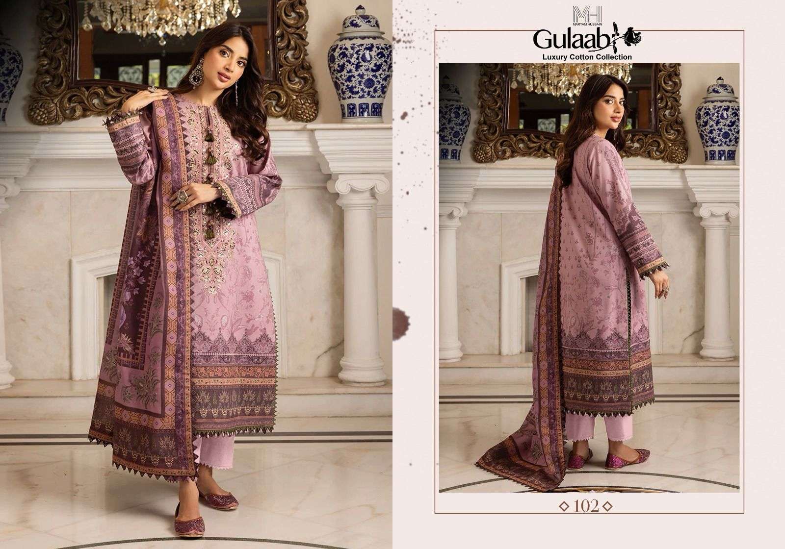 Mh Gulaab Vol 1 Karachi Cotton Dress Material Wholesale catalog