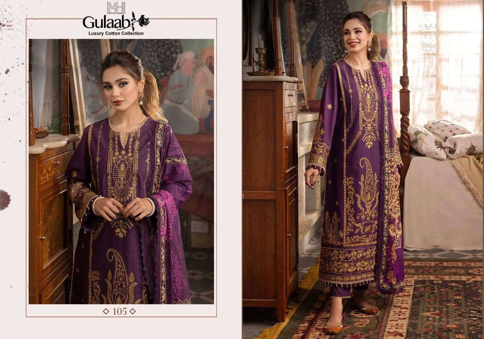 Mh Gulaab Vol 1 Karachi Cotton Dress Material Wholesale catalog