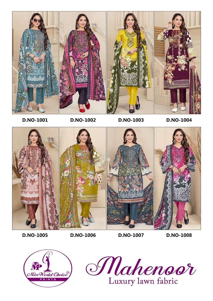 Miss World Mahenoor Vol 1 Dress Material Wholesale catalog
