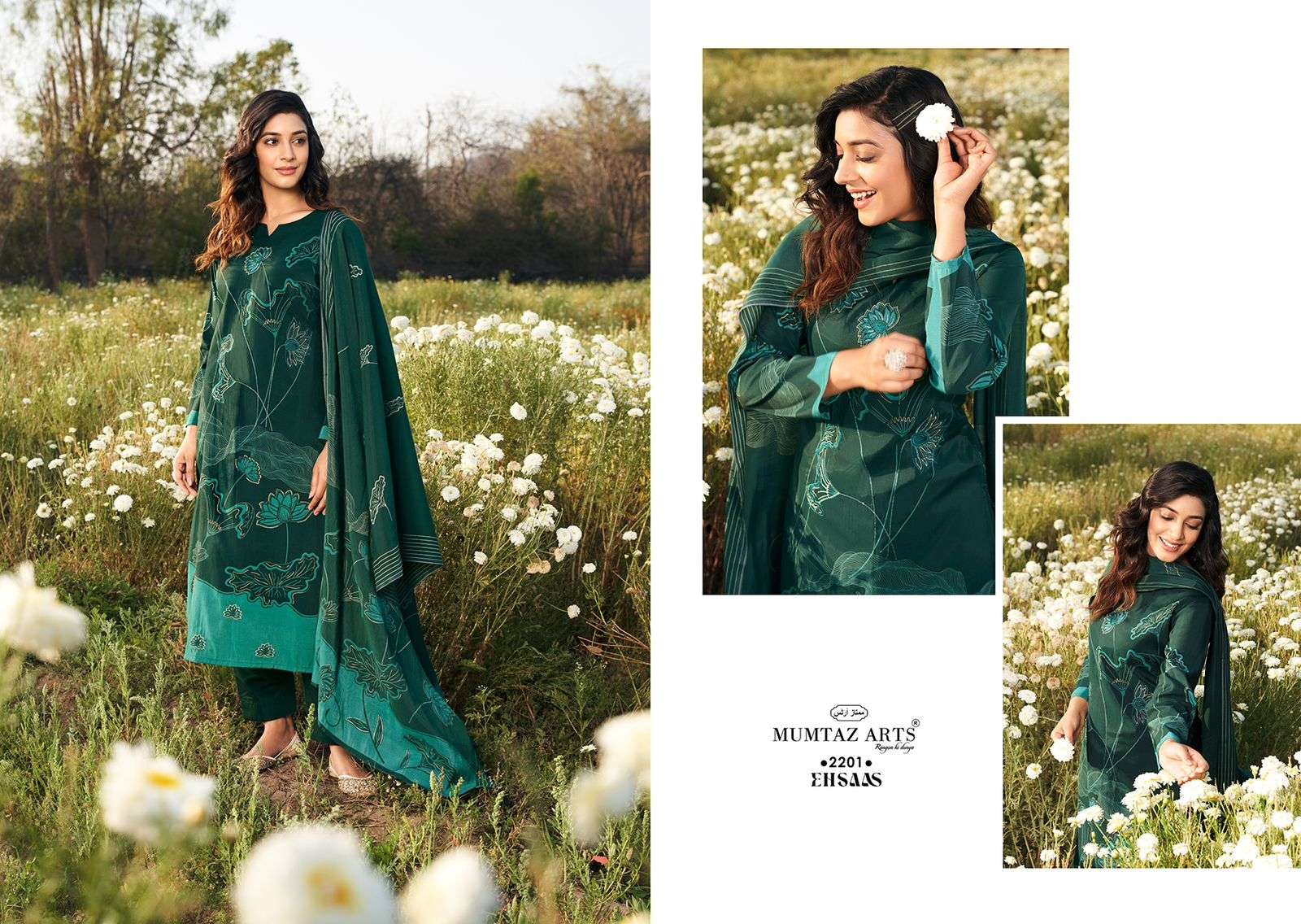 Mumtaz Arts Ehsaas Digital Printed Dress Material Wholesale catalog