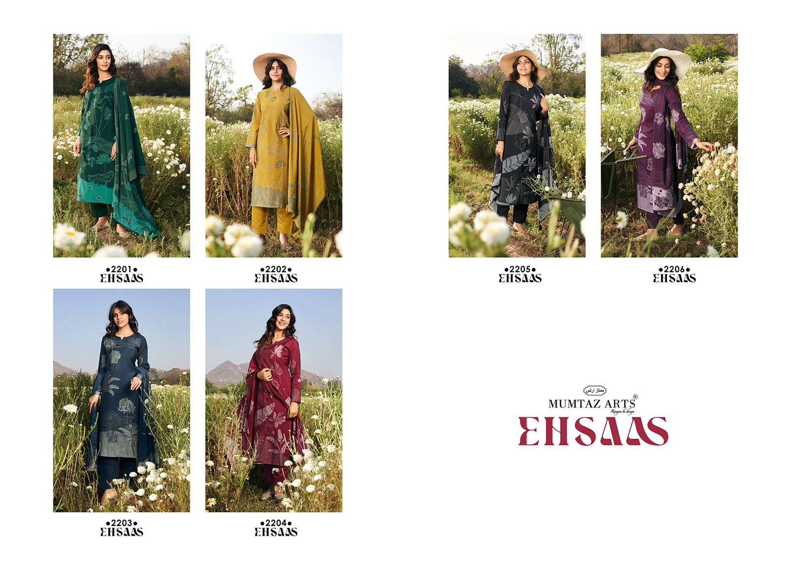 Mumtaz Arts Ehsaas Digital Printed Dress Material Wholesale catalog