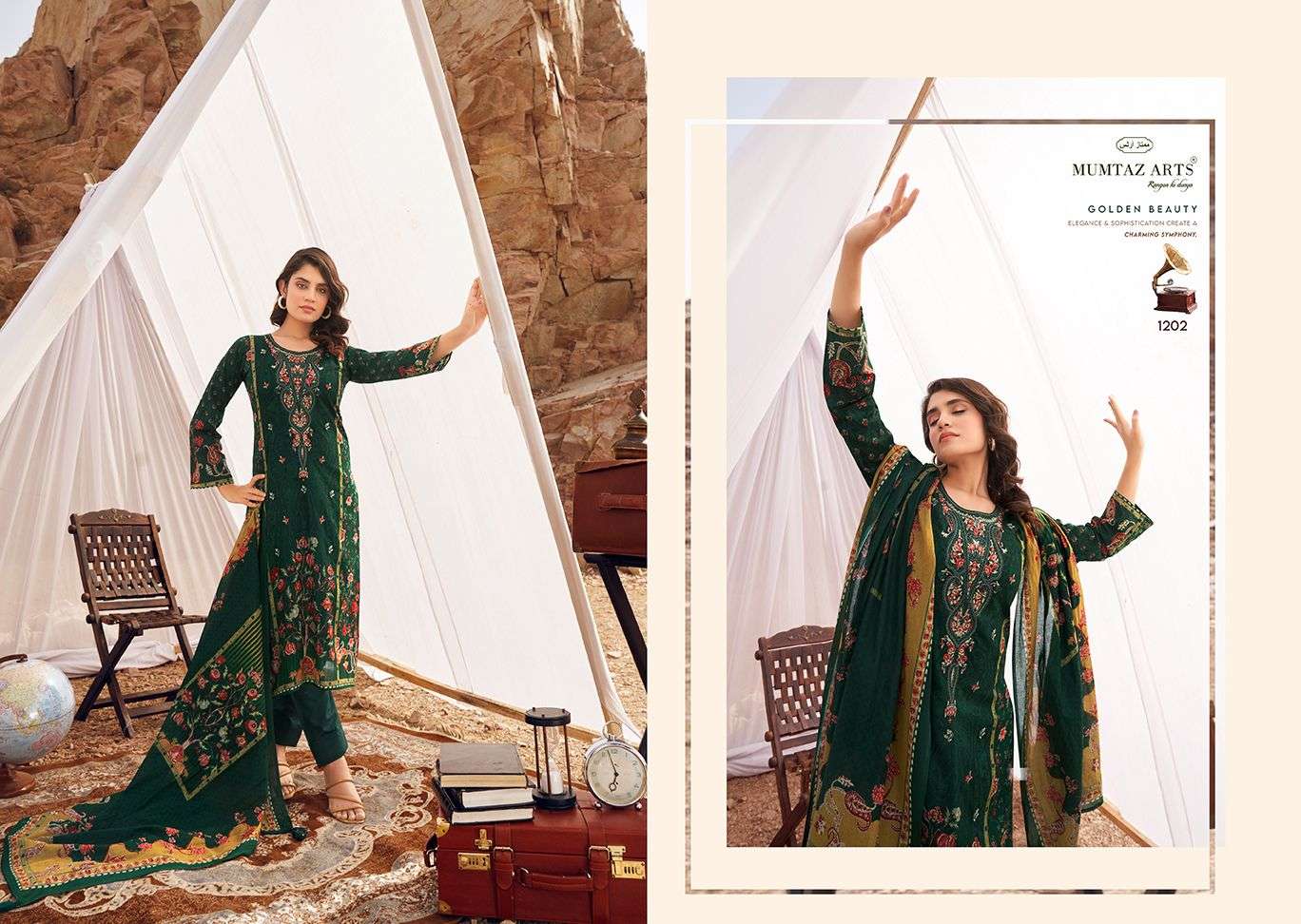 Mumtaz Ellena Karachi Lawn Designer Salwar Kameez Wholesale catalog