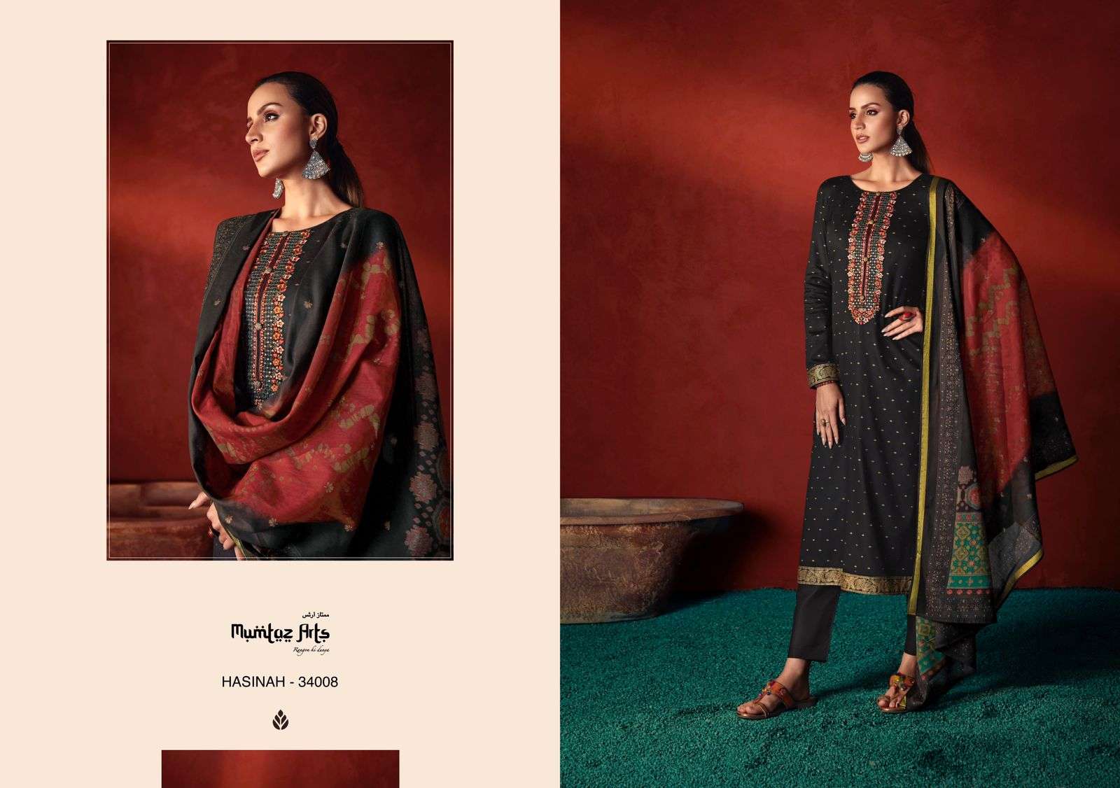 Mumtaz Hasinah Jam Satin Designer Salwar Kameez Wholesale catalog