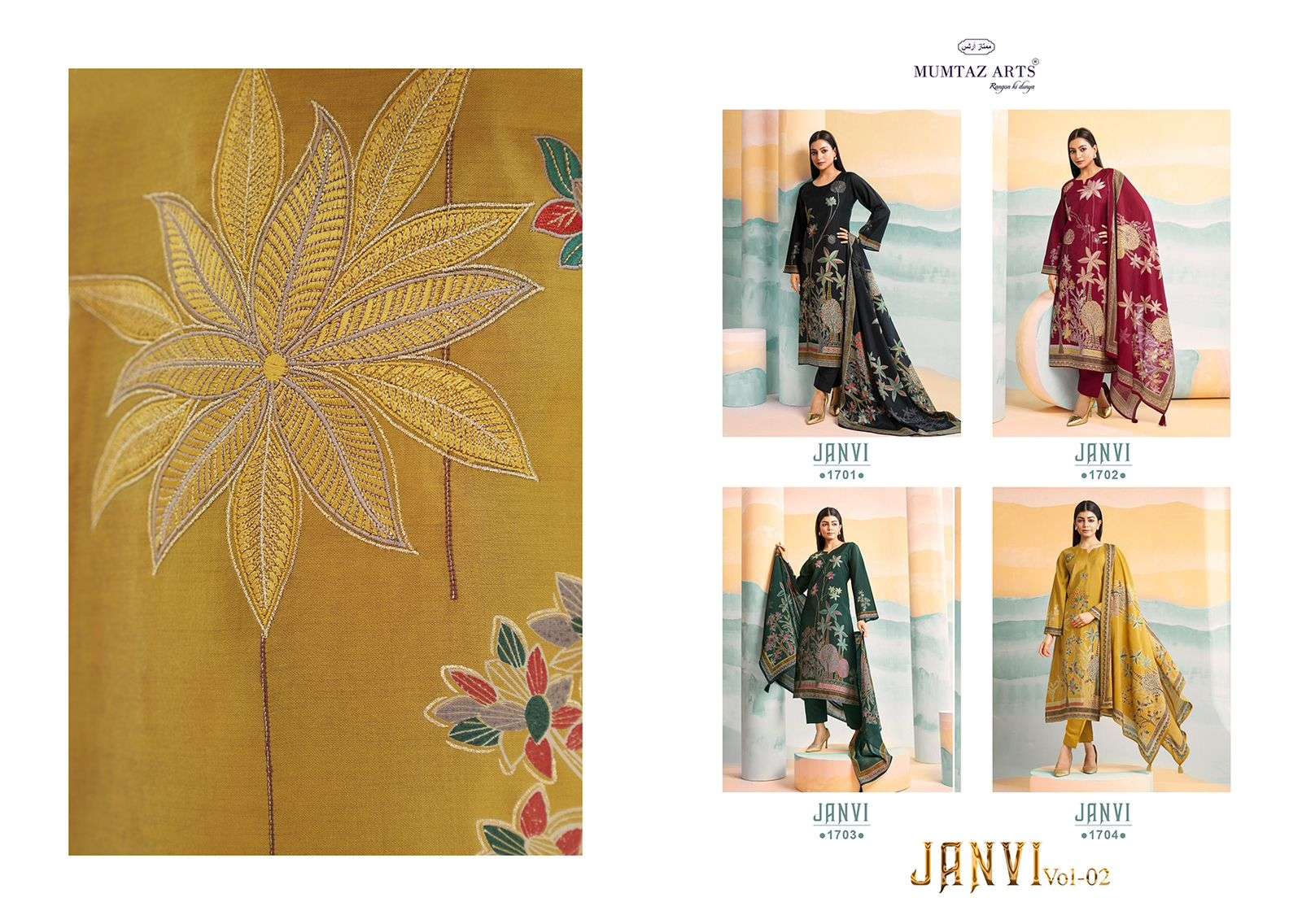 Mumtaz Janvi Vol 2 Muslin Digital Printed Dress Material Wholesale catalog