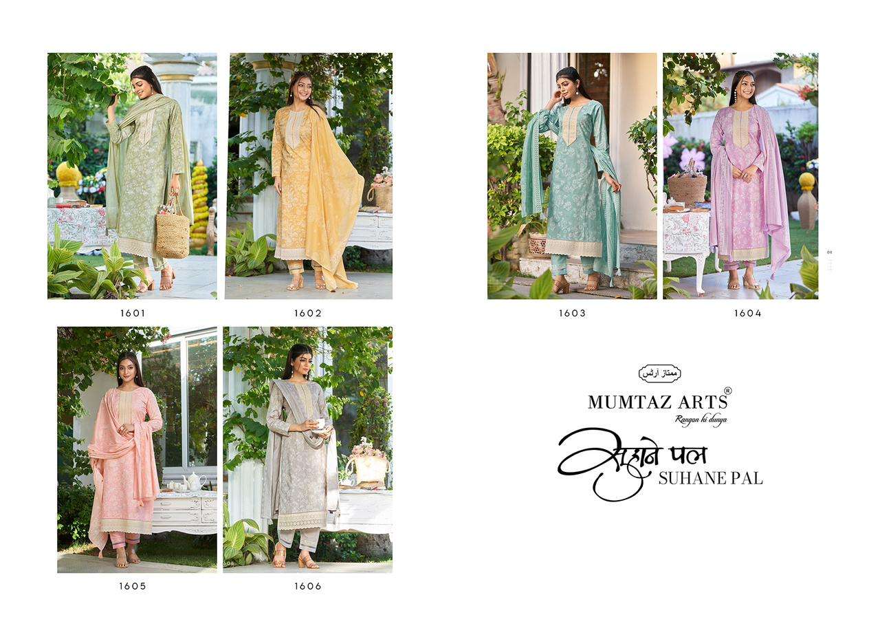 Mumtaz Suhane Pal Lawn Cotton Dress Material Wholesale catalog