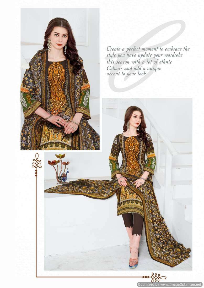 Nafisa Safina Vol-6 – Dress Material - Wholesale Catalog