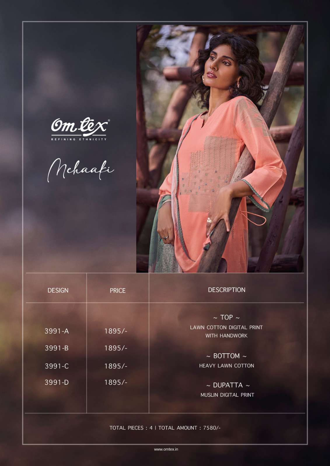 OMTEX MEHAAFI Salwar Kameez Wholesale catalog