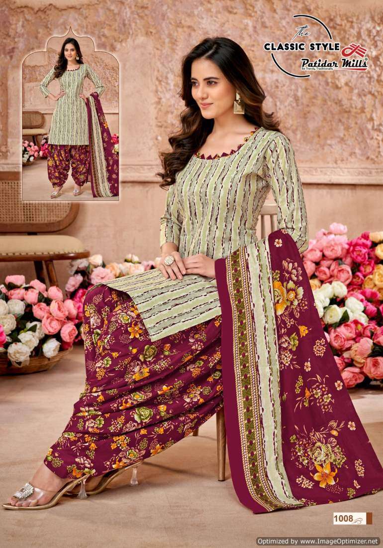 Patidar Mills Classic Style – Dress Material - Wholesale Catalog