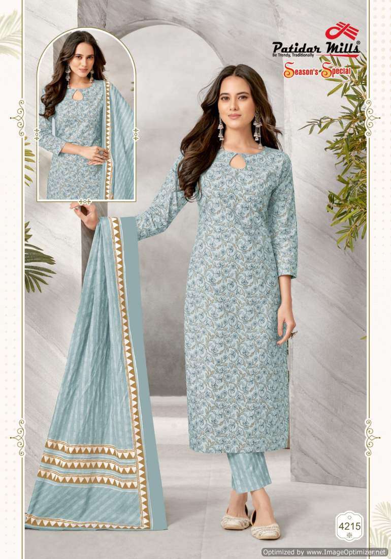 Patidar Mills Season Special Vol-42 – Dress Material - Wholesale catalog