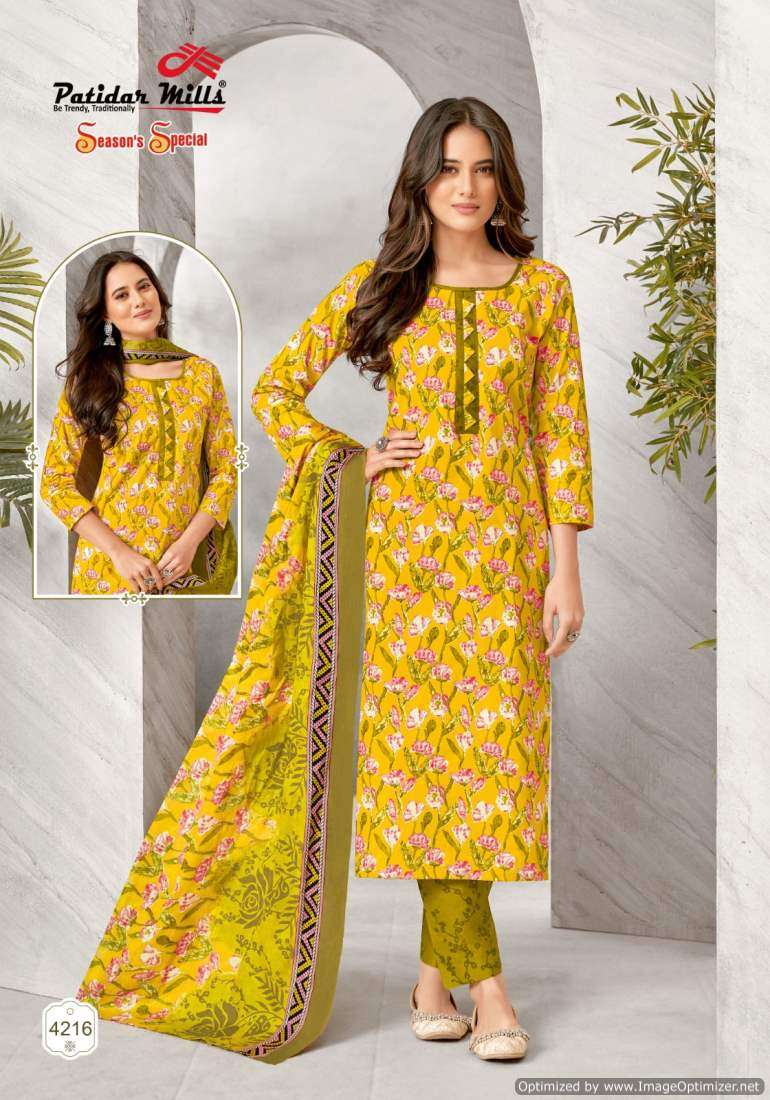 Patidar Mills Season Special Vol-42 – Dress Material - Wholesale catalog