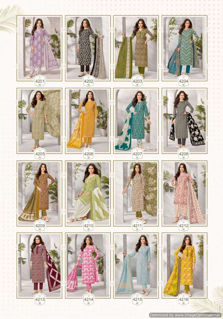 Patidar Mills Season Special Vol-42 – Dress Material - Wholesale catalog