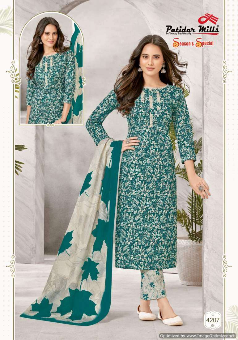 Patidar Mills Season Special Vol-42 – Dress Material - Wholesale catalog