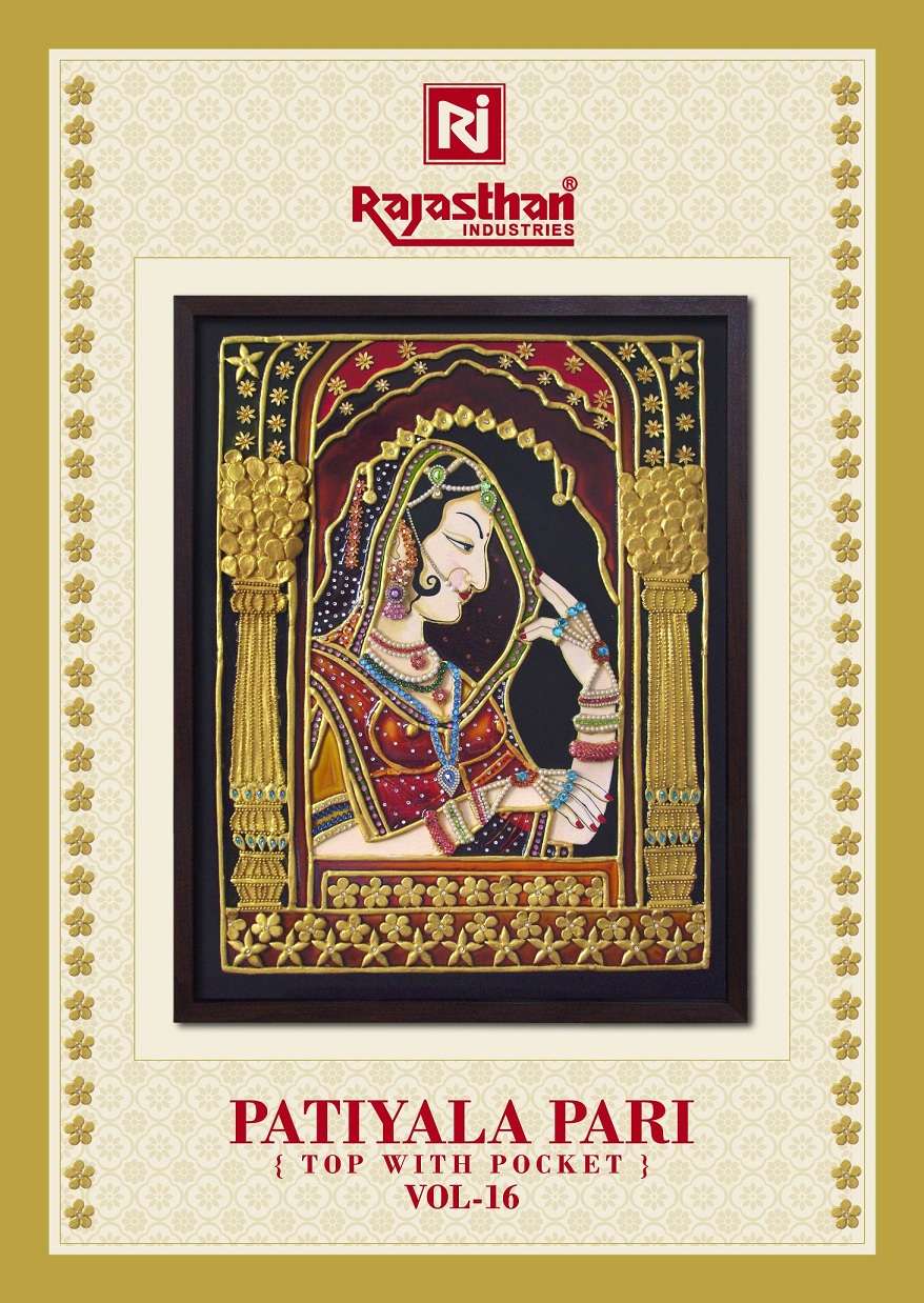 Rajasthan Patiyala Pari Vol-16 – Readymade Wholesale Catalog